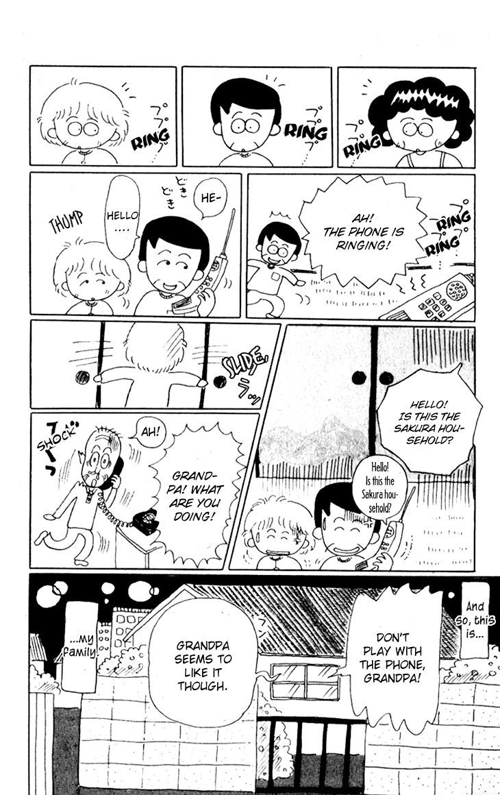 Chibi Maruko-chan Chapter 9.6 page 11 - Chapter 9.6