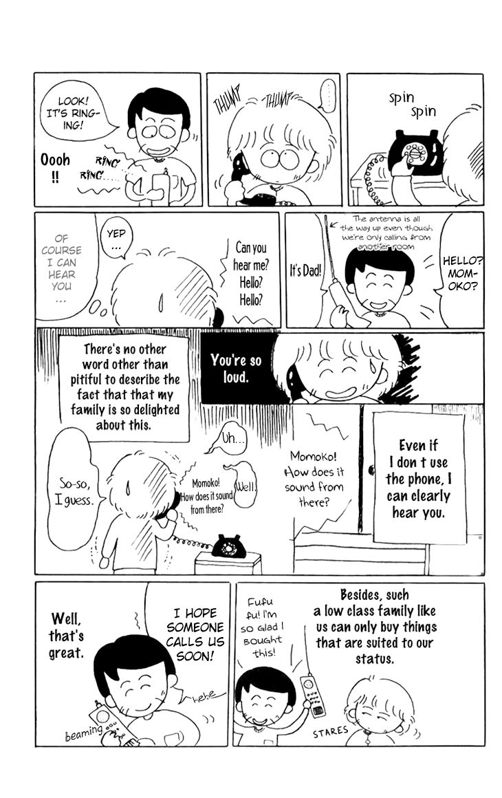 Chibi Maruko-chan Chapter 9.6 page 4 - Chapter 9.6