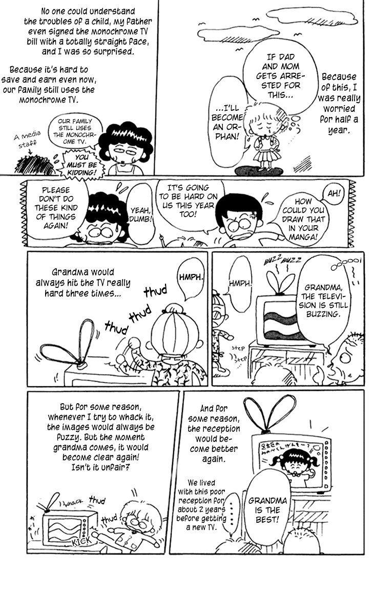 Chibi Maruko-chan Chapter 9.6 page 6 - Chapter 9.6