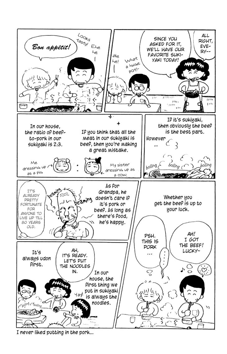 Chibi Maruko-chan Chapter 9.6 page 7 - Chapter 9.6