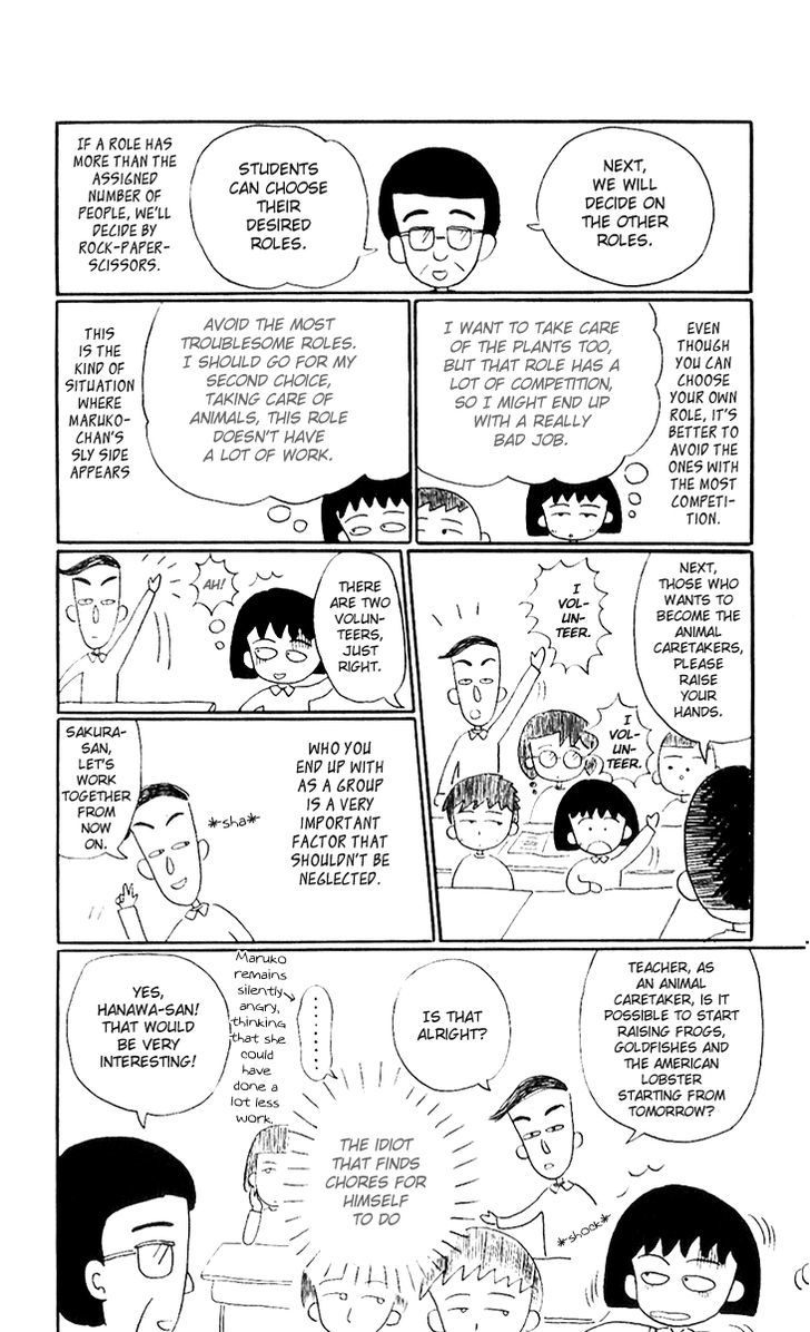 Chibi Maruko-chan Chapter 9 page 5 - Chapter 9 : Read Online