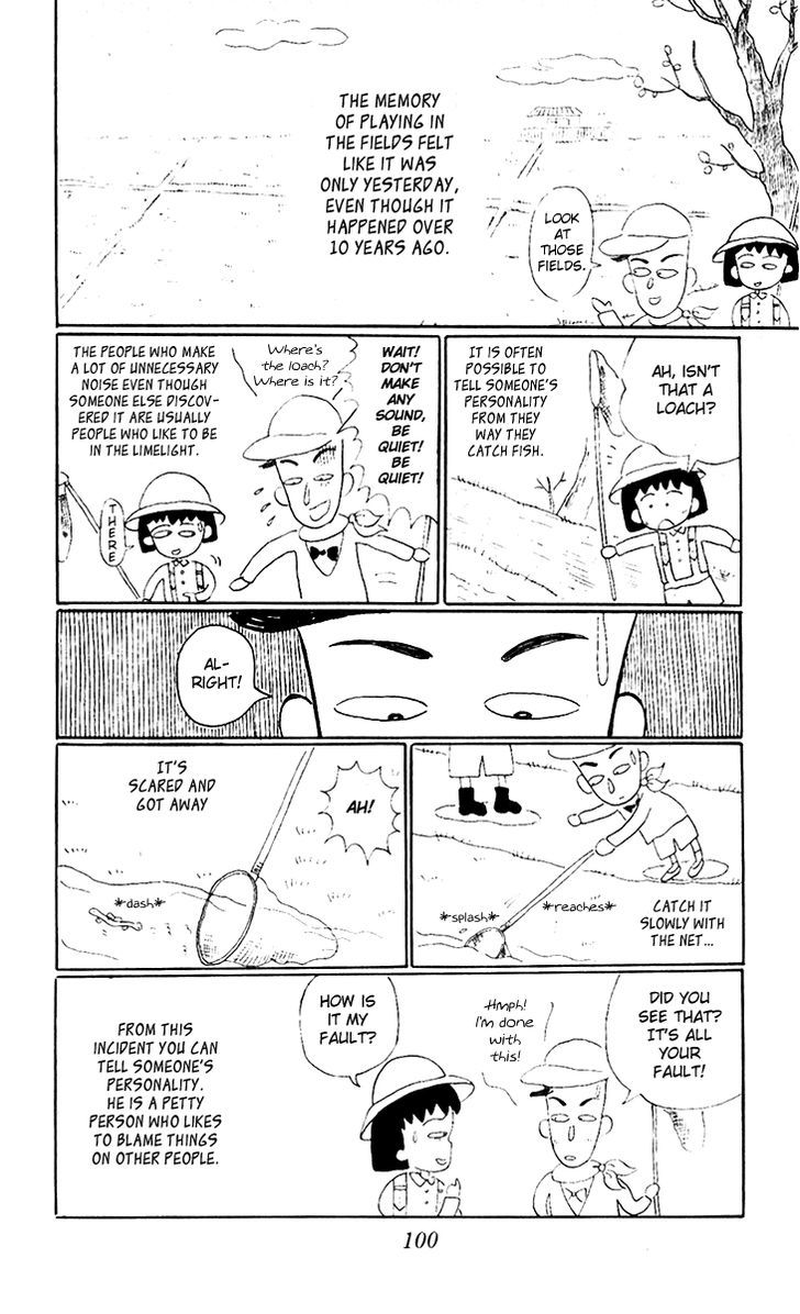 Chibi Maruko-chan Chapter 9 page 7 - Chapter 9 : Read Online