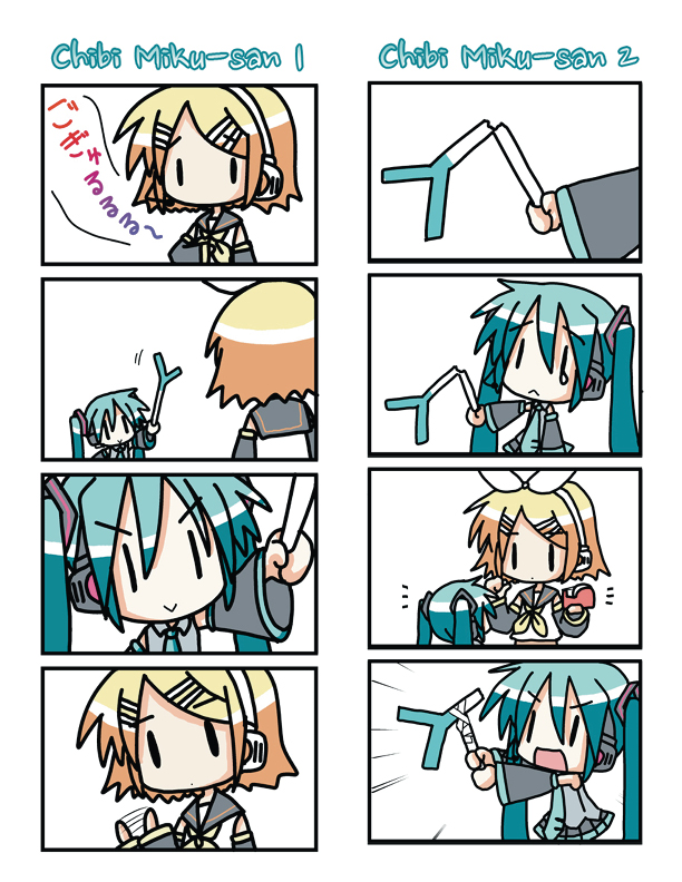 Chibi Miku-san Chapter 1.20 page 2 - Chapter 1-020 : Chibi Miku-san 1-20