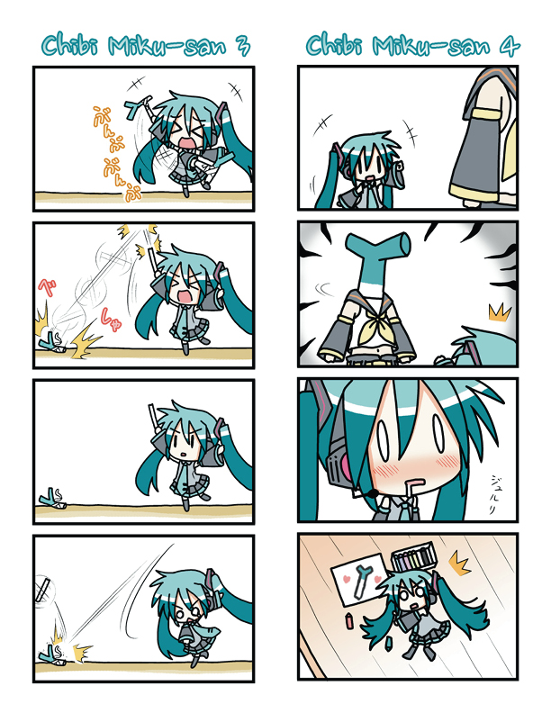 Chibi Miku-san Chapter 1.20 page 3 - Chapter 1-020 : Chibi Miku-san 1-20