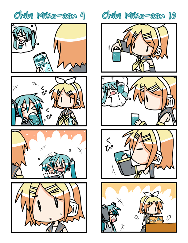 Chibi Miku-san Chapter 1.20 page 6 - Chapter 1-020 : Chibi Miku-san 1-20