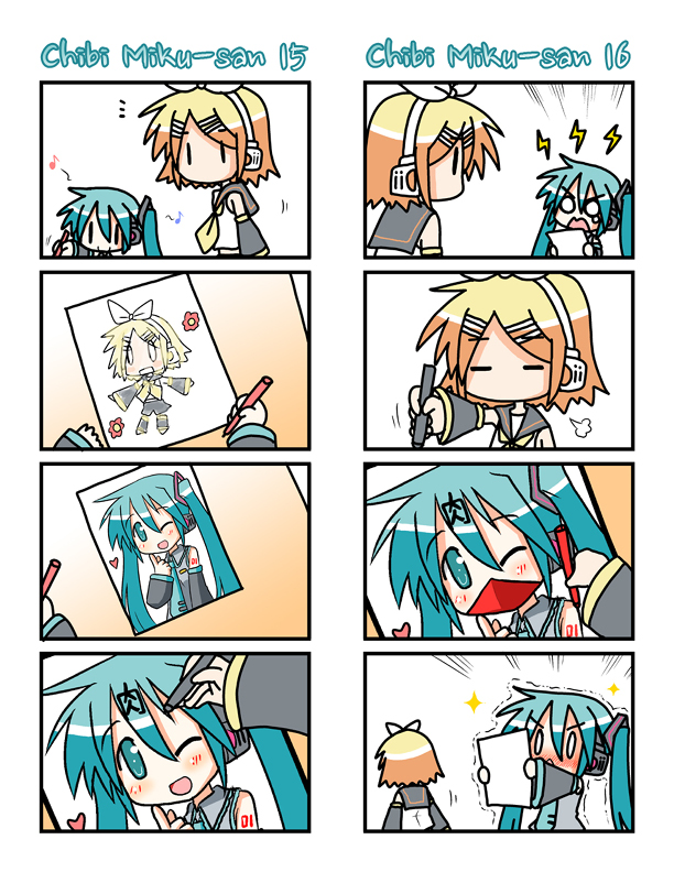 Chibi Miku-san Chapter 1.20 page 9 - Chapter 1-020 : Chibi Miku-san 1-20