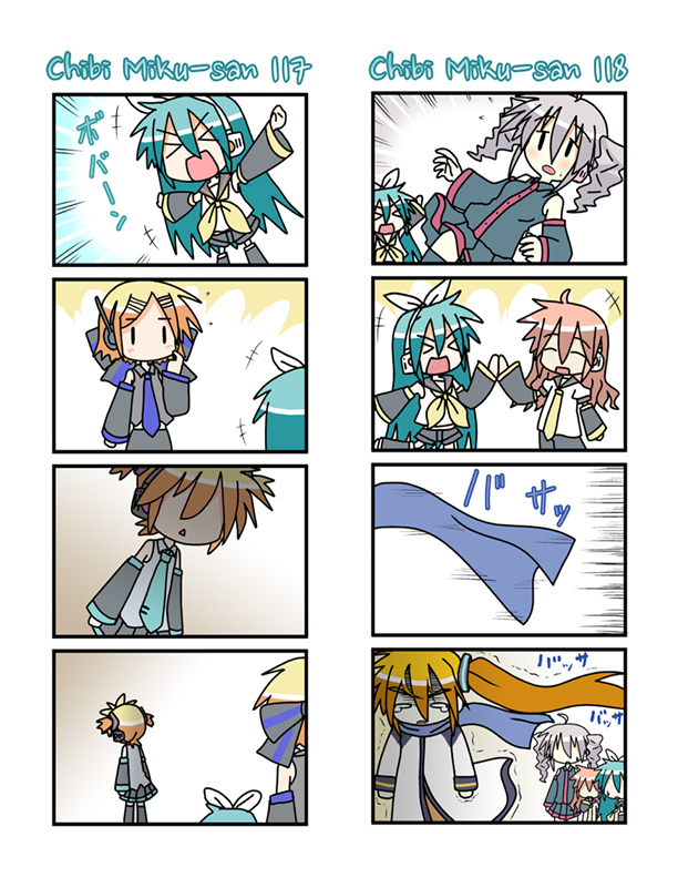 Chibi Miku-san Chapter 101.120-2 page 10 - Chapter 101-120 v2 : Chibi Miku-san 101-120