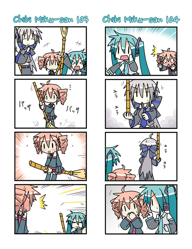Chibi Miku-san Chapter 101.120-2 page 3 - Chapter 101-120 v2 : Chibi Miku-san 101-120