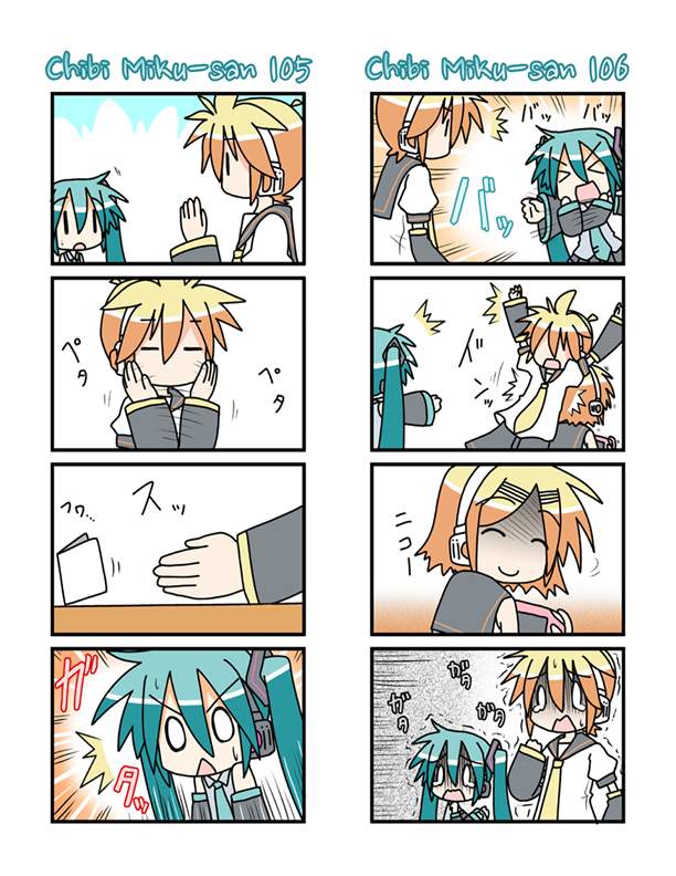 Chibi Miku-san Chapter 101.120-2 page 4 - Chapter 101-120 v2 : Chibi Miku-san 101-120