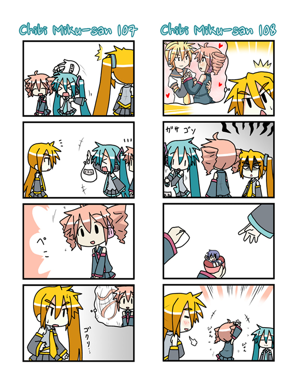 Chibi Miku-san Chapter 101.120-2 page 5 - Chapter 101-120 v2 : Chibi Miku-san 101-120