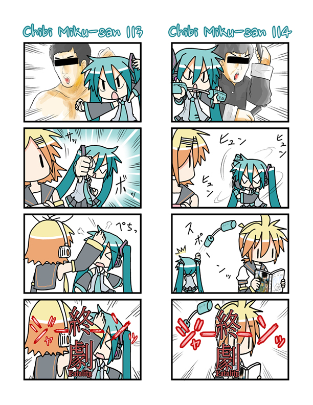 Chibi Miku-san Chapter 101.120-2 page 8 - Chapter 101-120 v2 : Chibi Miku-san 101-120