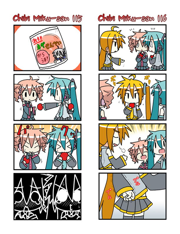 Chibi Miku-san Chapter 101.120-2 page 9 - Chapter 101-120 v2 : Chibi Miku-san 101-120