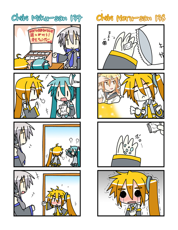 Chibi Miku-san Chapter 121.140-2 page 10 - Chapter 121-140 v2 : Chibi Miku-san 121-140