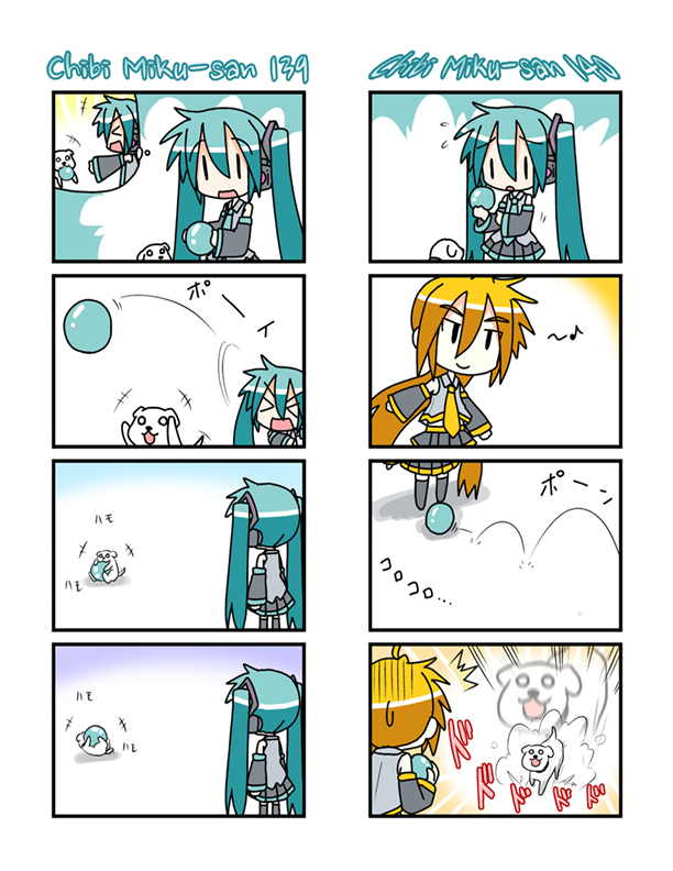 Chibi Miku-san Chapter 121.140-2 page 11 - Chapter 121-140 v2 : Chibi Miku-san 121-140