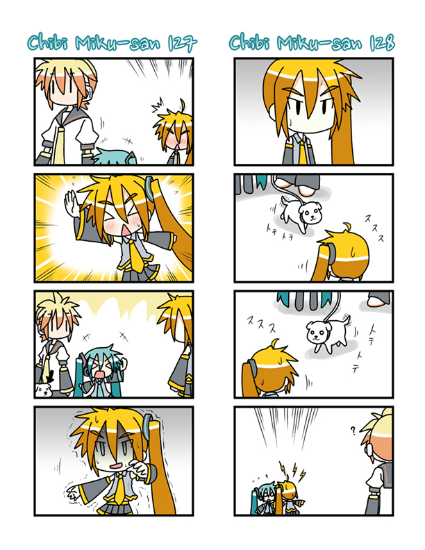 Chibi Miku-san Chapter 121.140-2 page 5 - Chapter 121-140 v2 : Chibi Miku-san 121-140