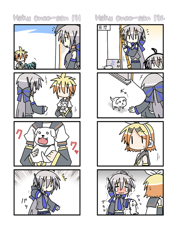 Chibi Miku-san Chapter 121.140-2 page 7 - Chapter 121-140 v2 : Chibi Miku-san 121-140