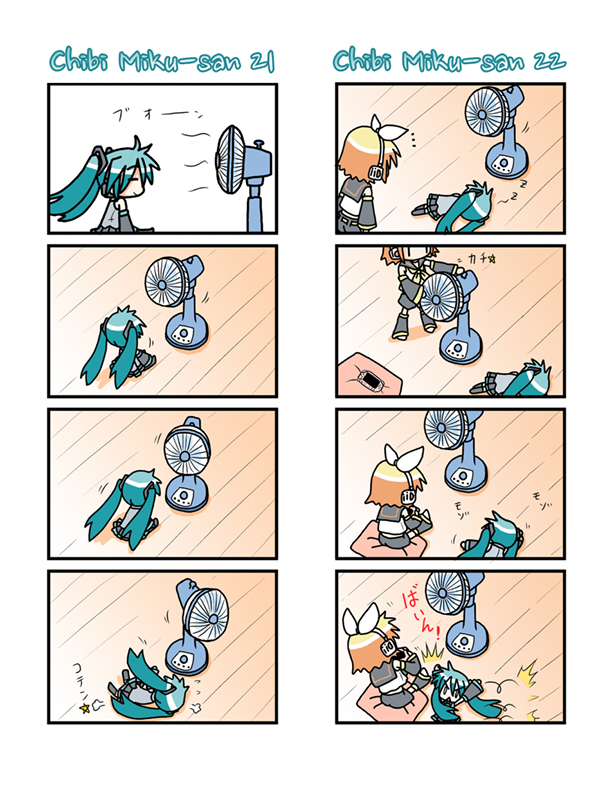 Chibi Miku-san Chapter 21.40 page 1 - Chapter 21-040 : Chibi Miku-san 21-40