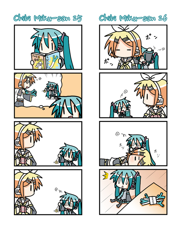 Chibi Miku-san Chapter 21.40 page 3 - Chapter 21-040 : Chibi Miku-san 21-40