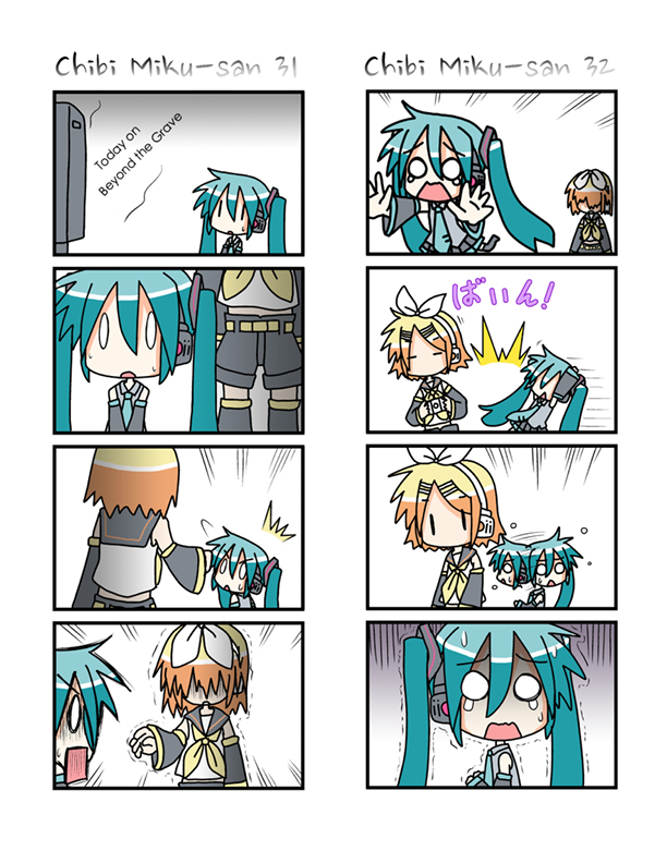 Chibi Miku-san Chapter 21.40 page 6 - Chapter 21-040 : Chibi Miku-san 21-40