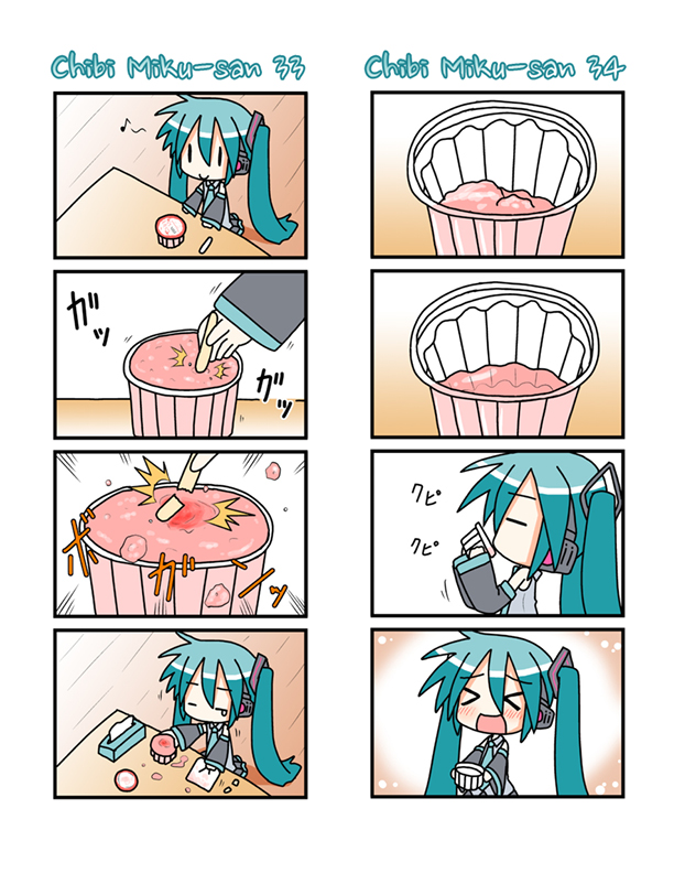 Chibi Miku-san Chapter 21.40 page 7 - Chapter 21-040 : Chibi Miku-san 21-40