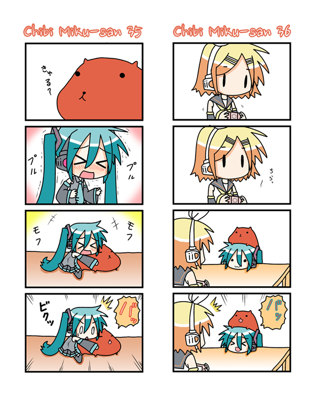 Chibi Miku-san Chapter 21.40 page 8 - Chapter 21-040 : Chibi Miku-san 21-40
