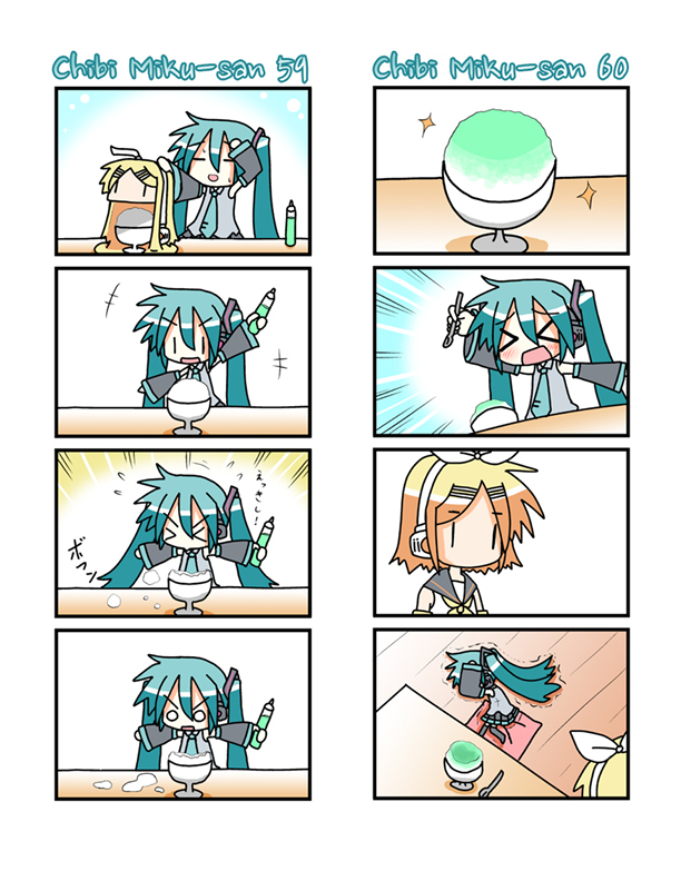 Chibi Miku-san Chapter 41.60 page 11 - Chapter 41-060 : Chibi Miku-san 41-60