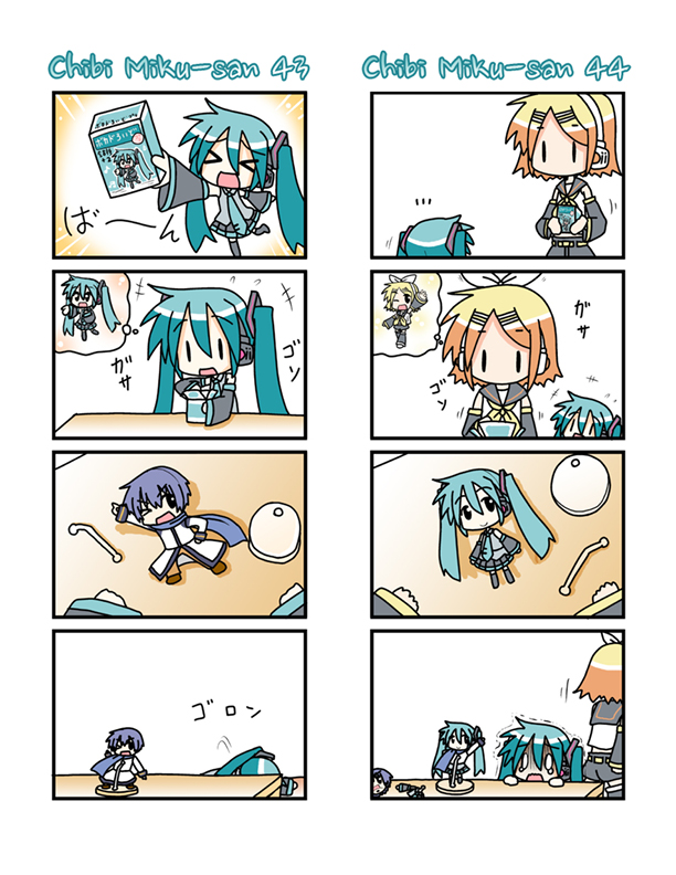 Chibi Miku-san Chapter 41.60 page 3 - Chapter 41-060 : Chibi Miku-san 41-60