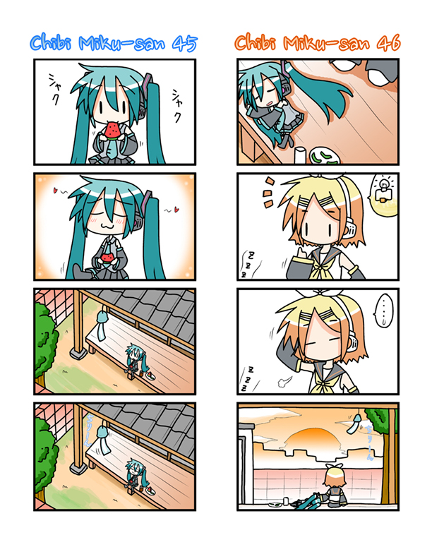 Chibi Miku-san Chapter 41.60 page 4 - Chapter 41-060 : Chibi Miku-san 41-60