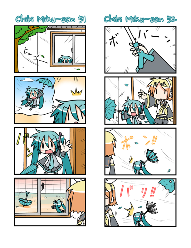 Chibi Miku-san Chapter 41.60 page 7 - Chapter 41-060 : Chibi Miku-san 41-60