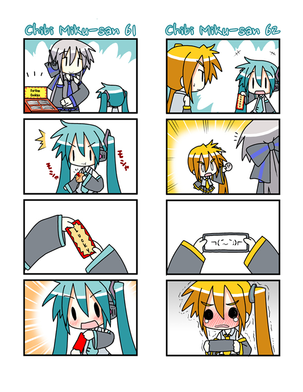 Chibi Miku-san Chapter 61 page 1 - Chapter 61-080 : Chibi Miku-san 61-80