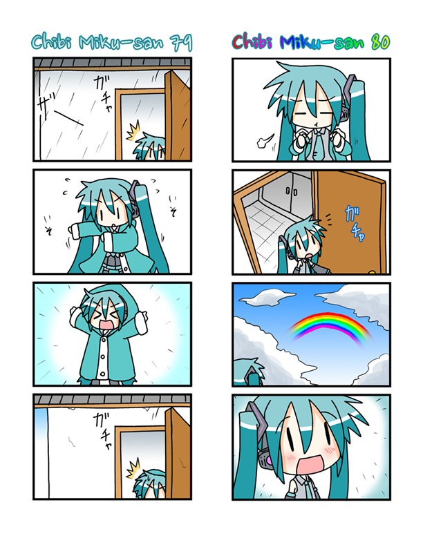 Chibi Miku-san Chapter 61 page 10 - Chapter 61-080 : Chibi Miku-san 61-80