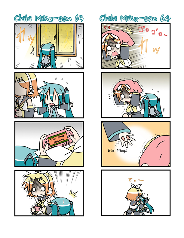 Chibi Miku-san Chapter 61 page 2 - Chapter 61-080 : Chibi Miku-san 61-80