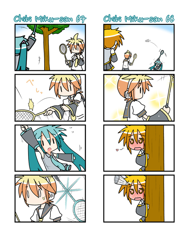 Chibi Miku-san Chapter 61 page 4 - Chapter 61-080 : Chibi Miku-san 61-80