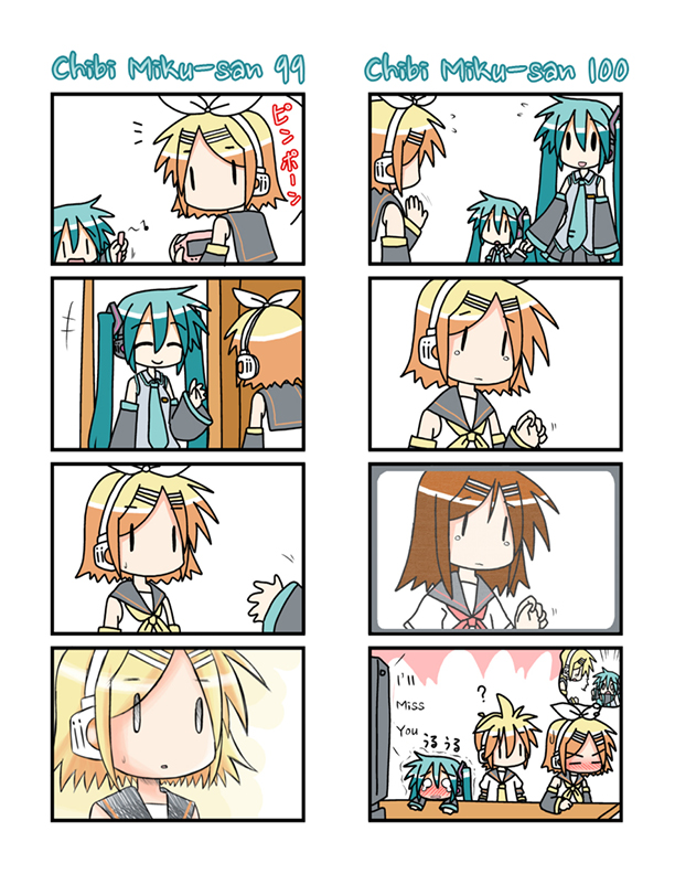 Chibi Miku-san Chapter 81.100 page 10 - Chapter 81-100 : Chibi Miku-san 81-100