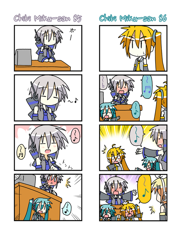 Chibi Miku-san Chapter 81.100 page 3 - Chapter 81-100 : Chibi Miku-san 81-100