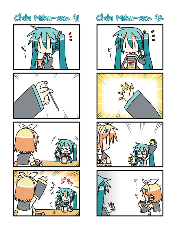 Chibi Miku-san Chapter 81.100 page 6 - Chapter 81-100 : Chibi Miku-san 81-100