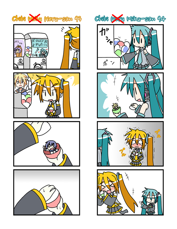 Chibi Miku-san Chapter 81.100 page 7 - Chapter 81-100 : Chibi Miku-san 81-100