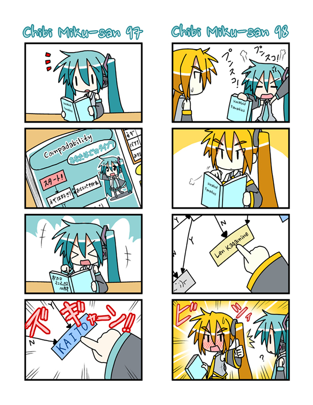 Chibi Miku-san Chapter 81.100 page 9 - Chapter 81-100 : Chibi Miku-san 81-100