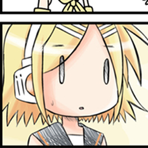 Chibi Miku-san Chapter 81-100 : Chibi Miku-san 81-100 cover
