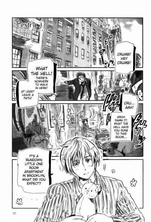 Chibi-san Date Chapter 10.5 page 1 - Chapter 10.5: Extra. 3