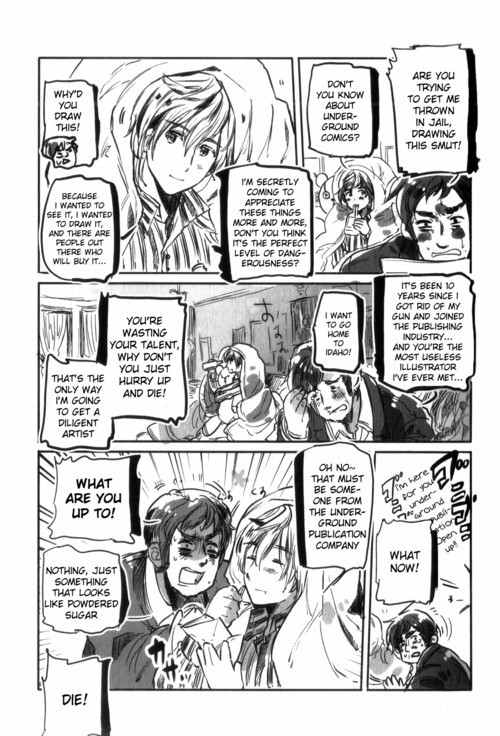 Chibi-san Date Chapter 10.5 page 3 - Chapter 10.5: Extra. 3