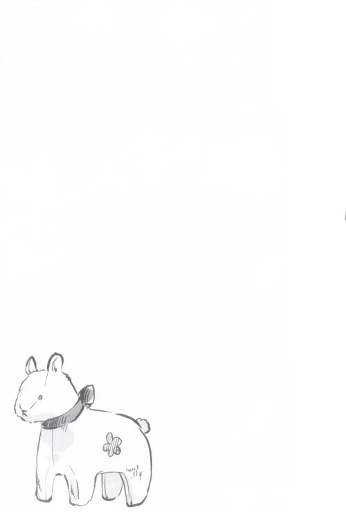 Chibi-san Date Chapter 10.6 page 9 - Chapter 10.6: Extra. 4