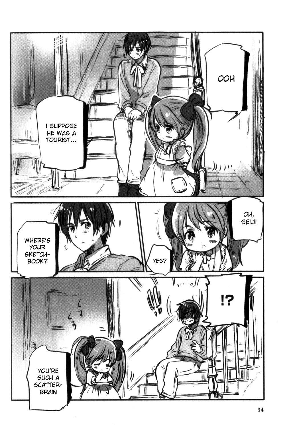Chibi-san Date Chapter 10 page 7 - Chapter 10: What do you mean by 'a strange person'?