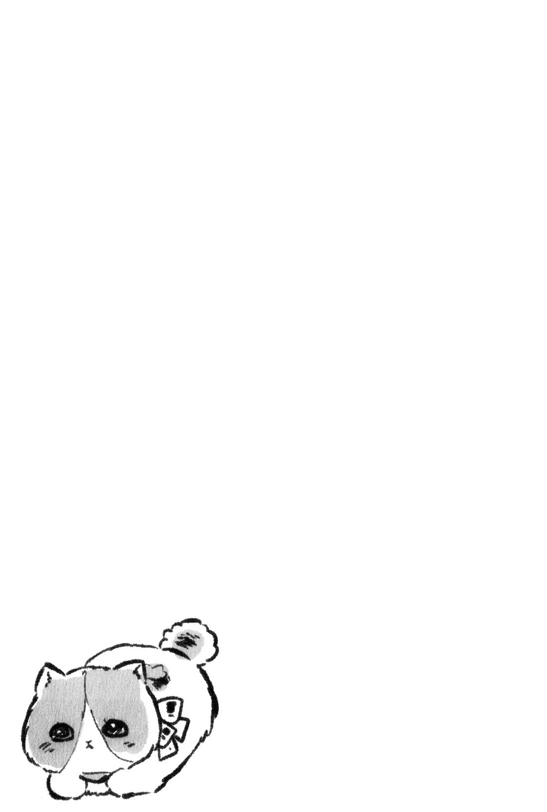 Chibi-san Date Chapter 13 page 17 - Chapter 13: Clear. I gathered my courage and took a step.