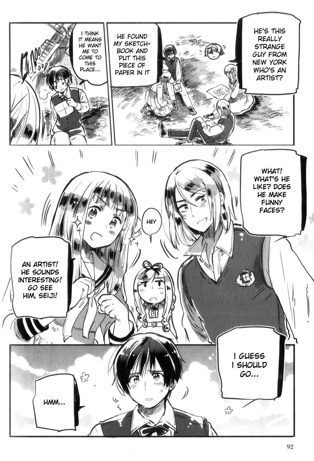 Chibi-san Date Chapter 13 page 2 - Chapter 13: Clear. I gathered my courage and took a step.