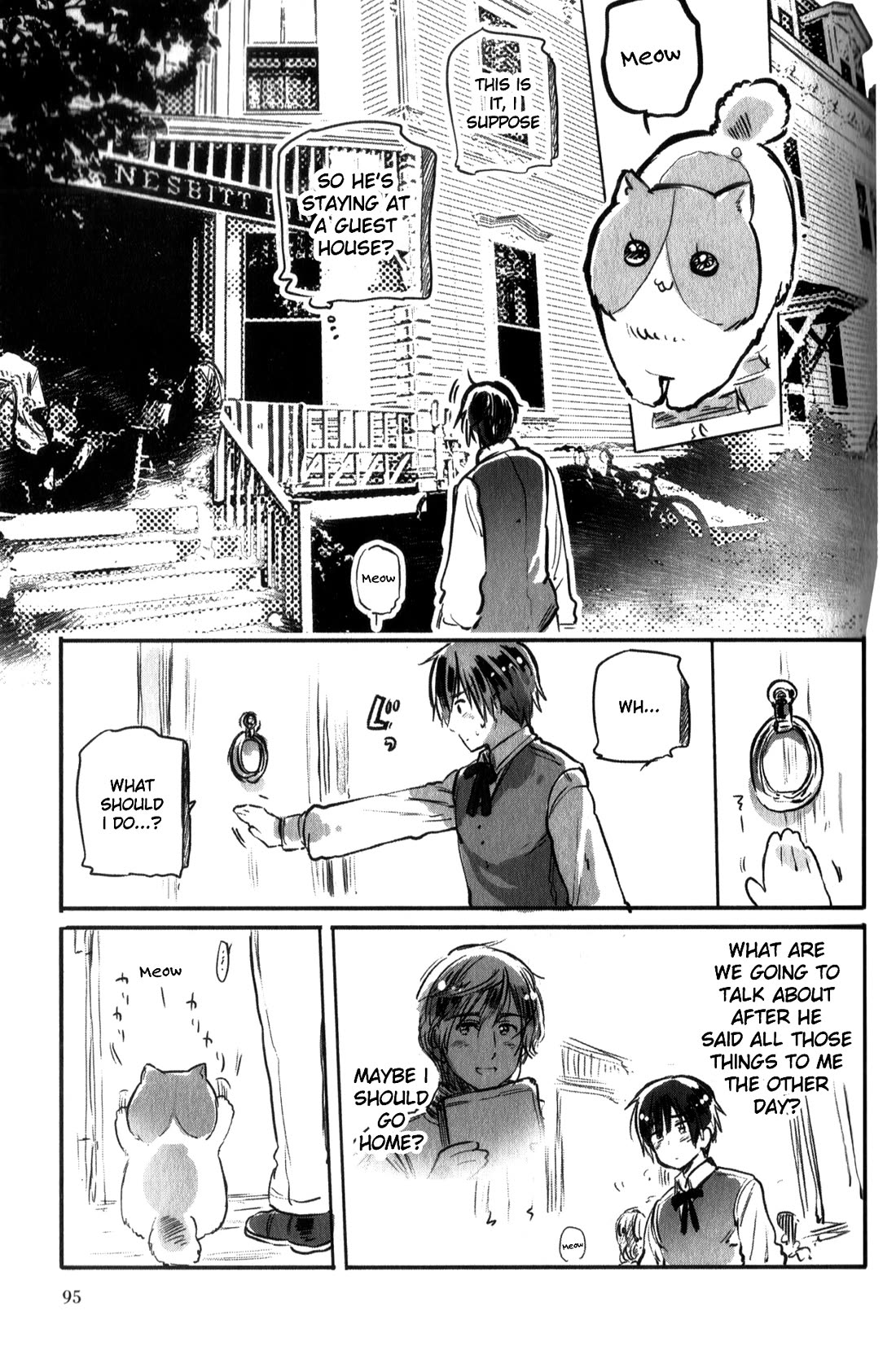 Chibi-san Date Chapter 13 page 5 - Chapter 13: Clear. I gathered my courage and took a step.