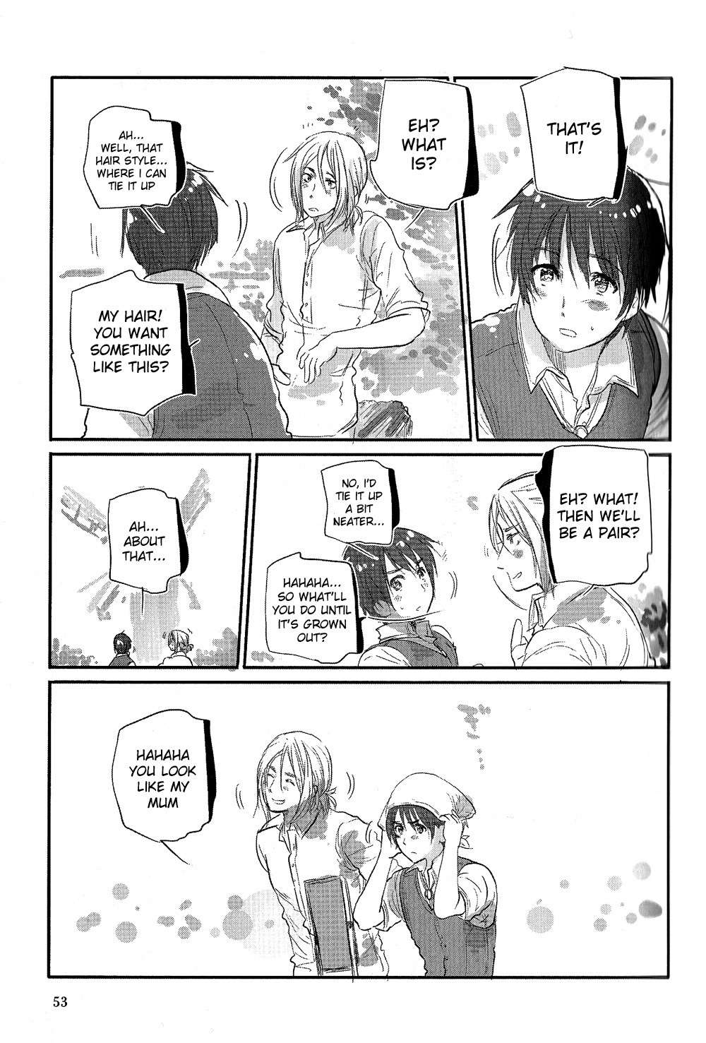 Chibi-san Date Chapter 3.5 page 4 - Chapter 3.5: Extra. 1