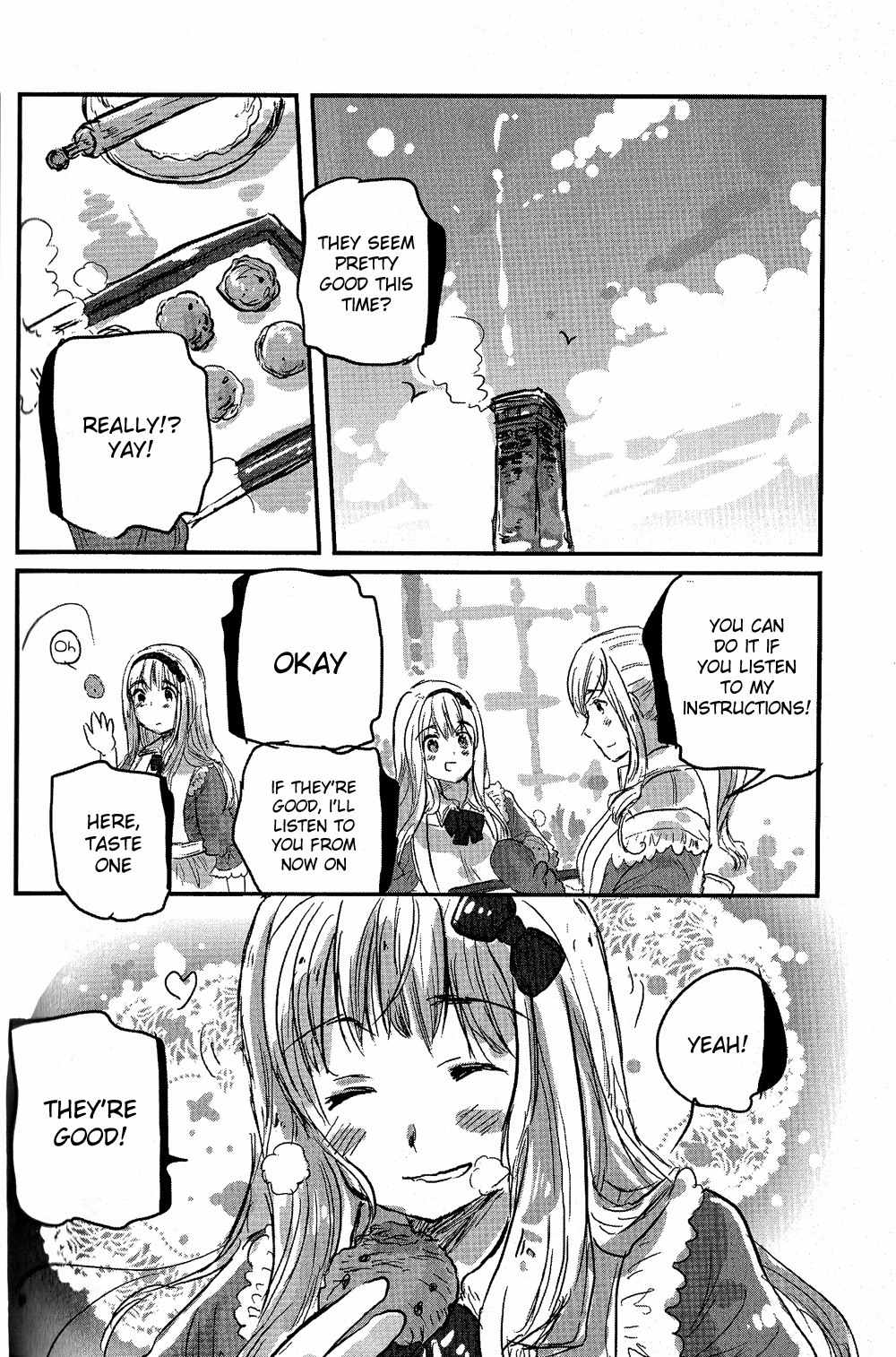 Chibi-san Date Chapter 3 page 16 - Chapter 3: Today I made cookies and tried my hardest. Just one more.