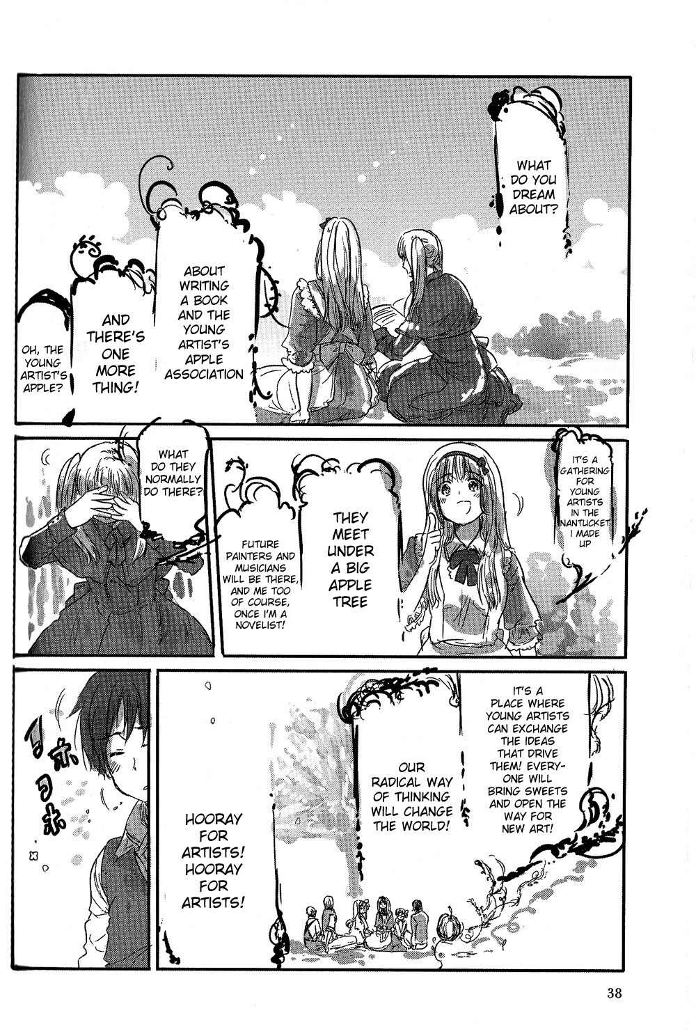 Chibi-san Date Chapter 3 page 6 - Chapter 3: Today I made cookies and tried my hardest. Just one more.