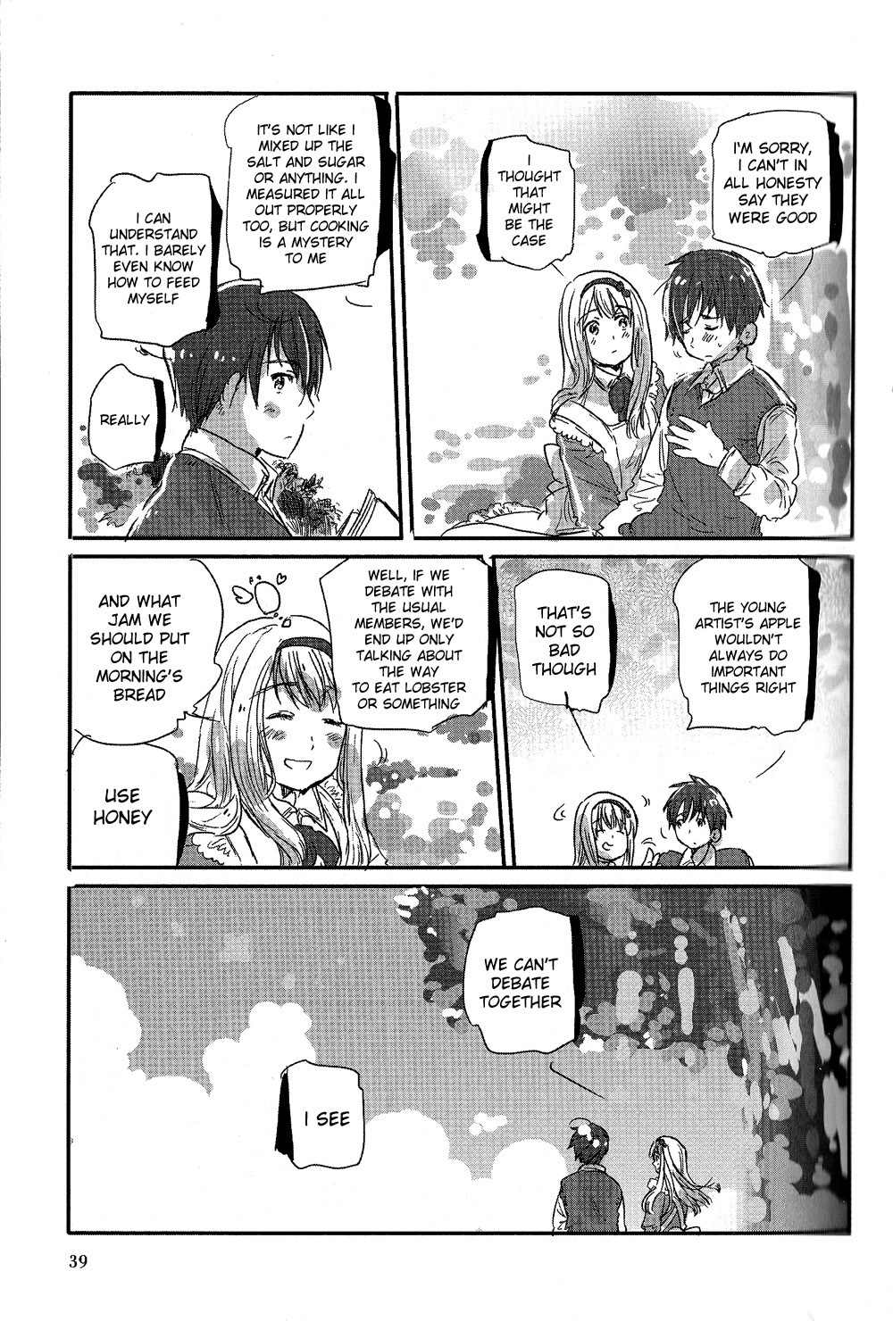 Chibi-san Date Chapter 3 page 7 - Chapter 3: Today I made cookies and tried my hardest. Just one more.